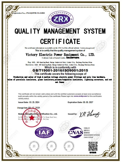 Certificate-1 Certificate-1